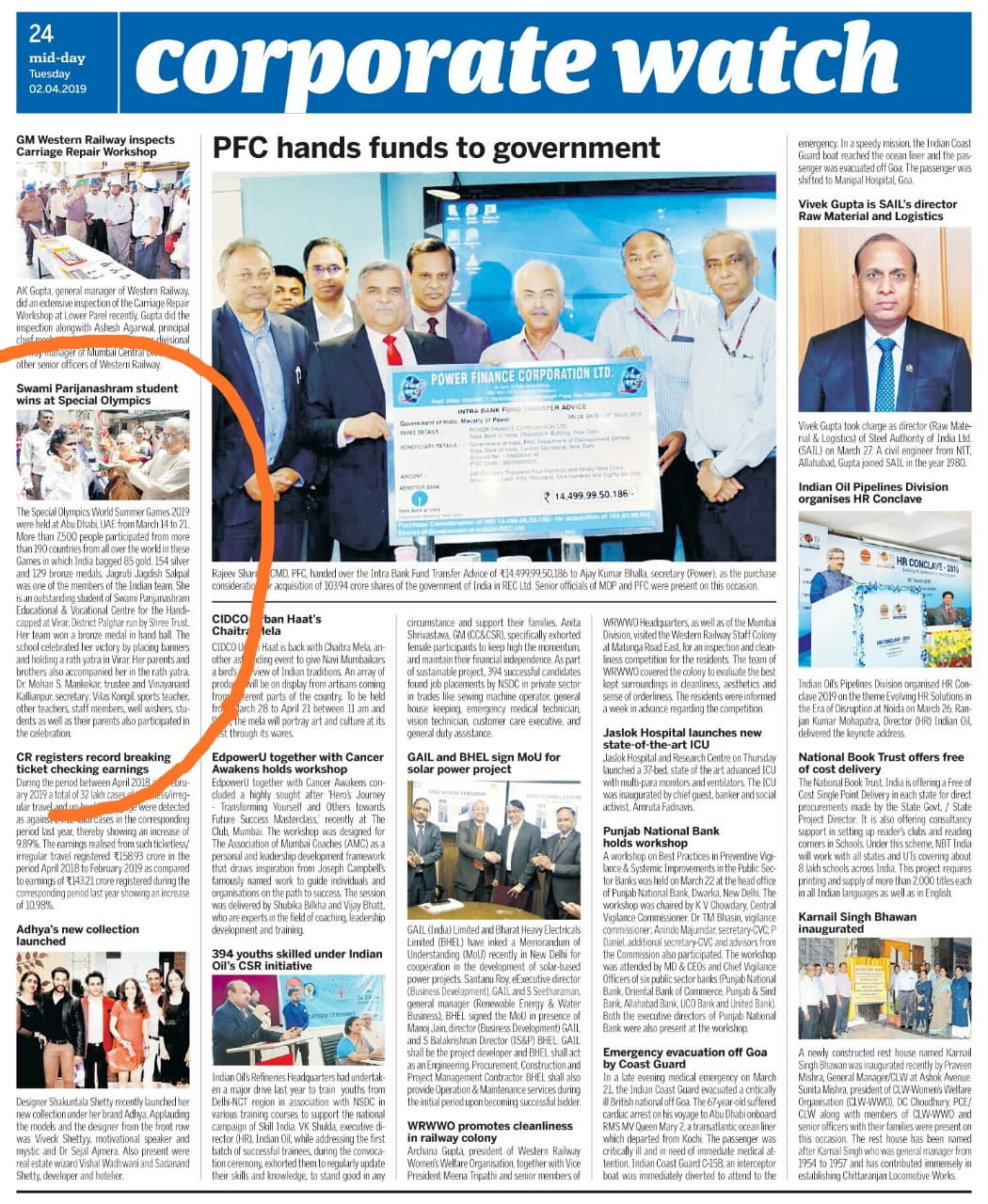 Article regarding Miss Jagruti Sakpal appeared in Mid Day